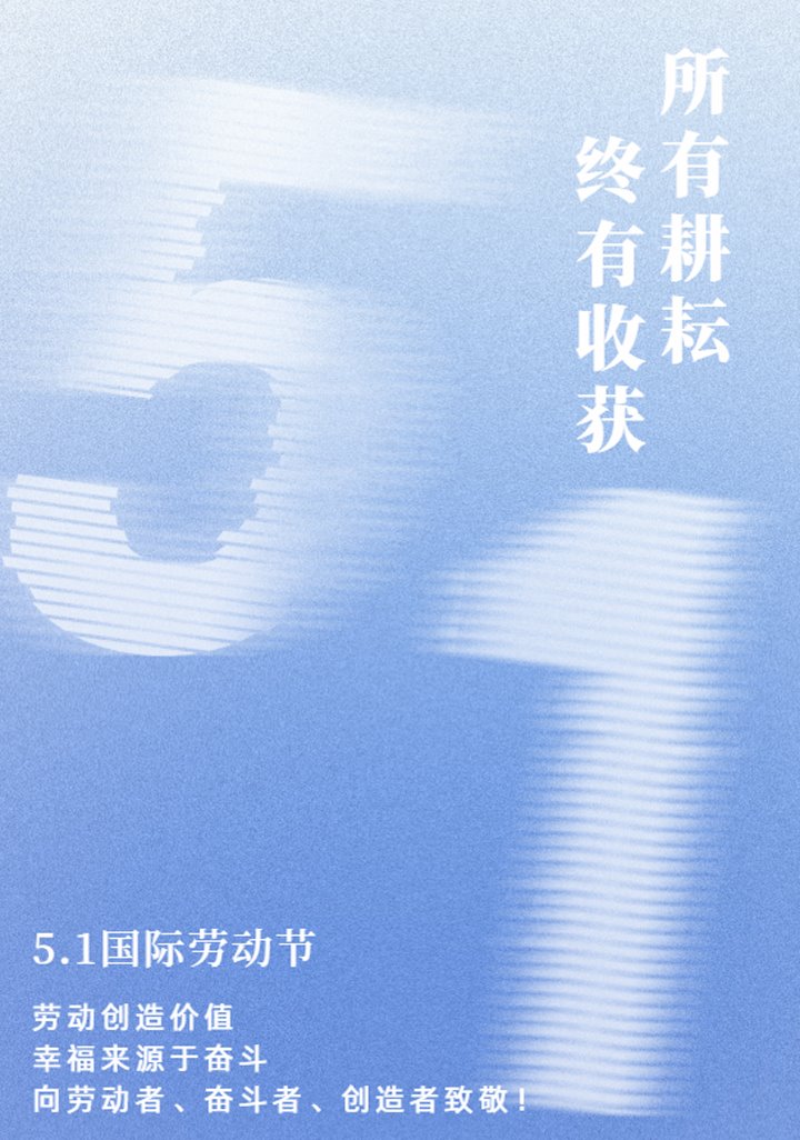 这才是云煤真顶流！