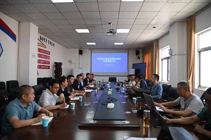 云南省能源局到陆东煤矿发展沉大灾害风险防控项目建设专项督导查抄