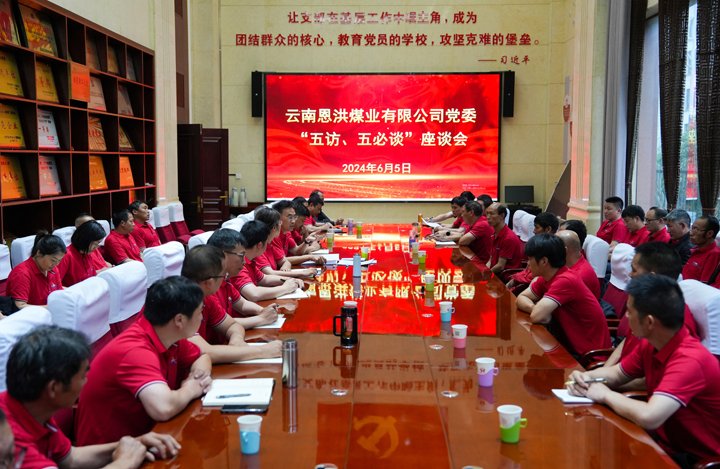 我们共建“安全连心桥”