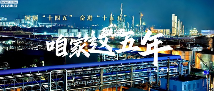 行业低谷若何“蓄势”？