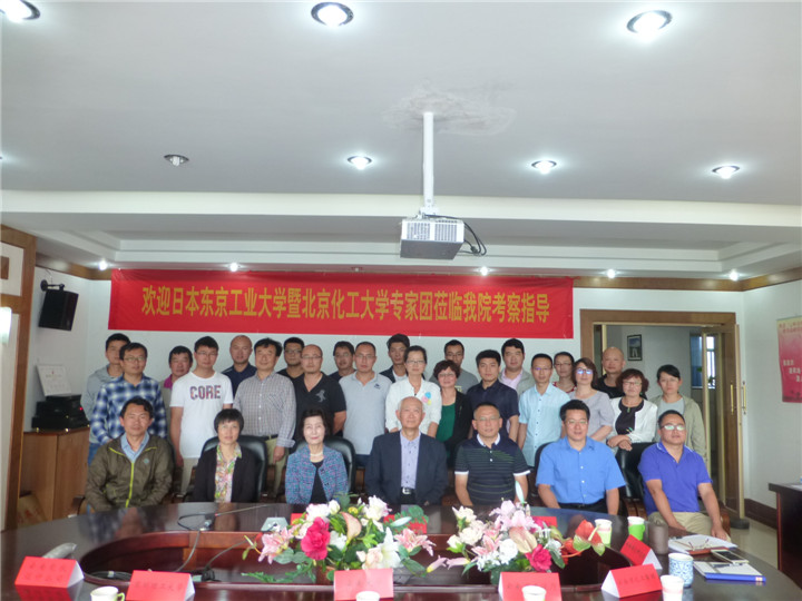 Z6·人生就是博(中国区)官方网站