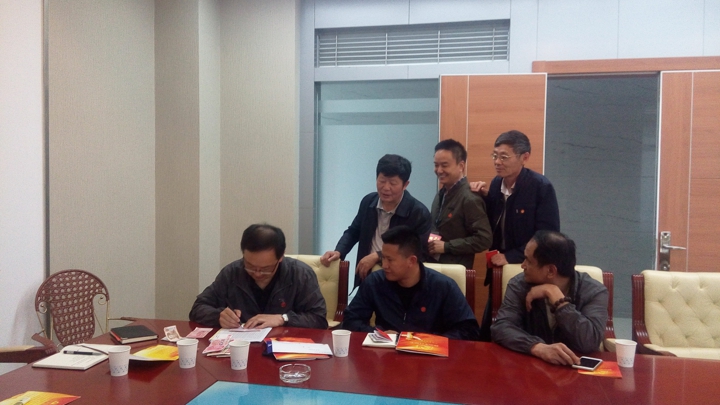 Z6·人生就是博(中国区)官方网站