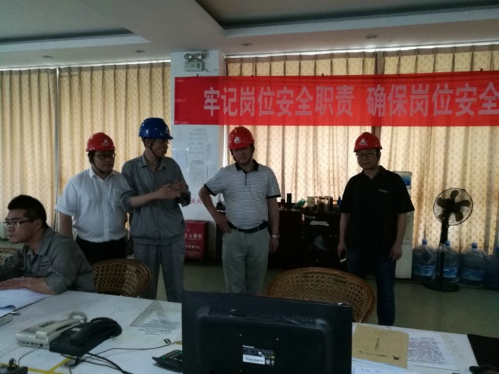 Z6·人生就是博(中国区)官方网站