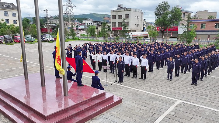 新党员入党宣誓，老党员沉温入党誓词.jpg